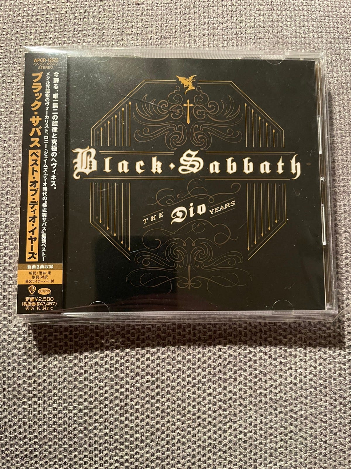 Black Sabbath. The DIO Years. Obi. Japan . | FINN-torget