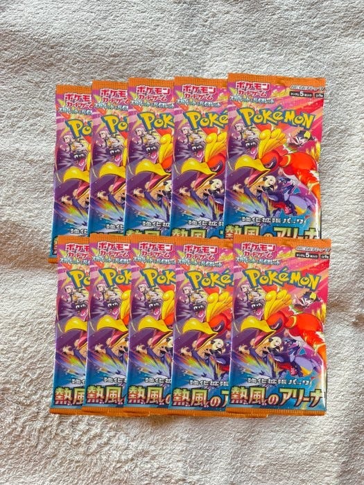 booster pack sleeves pokemon Pokemon Chaos Rising Sleeved Booster Pack (Lot Of 12 Sleeves) (Pre-Ord main image 1