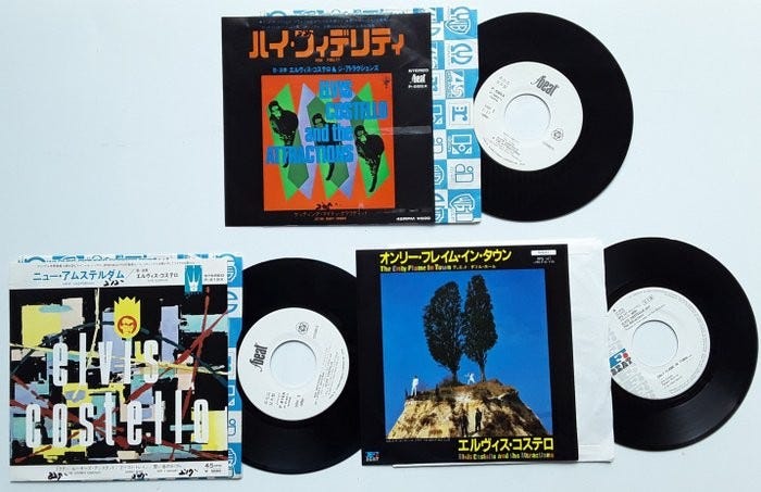 日本盤７インチElvis Costello New Amsterdam コステロ Elvis Costello – New Amsterdam – Vinyl (7