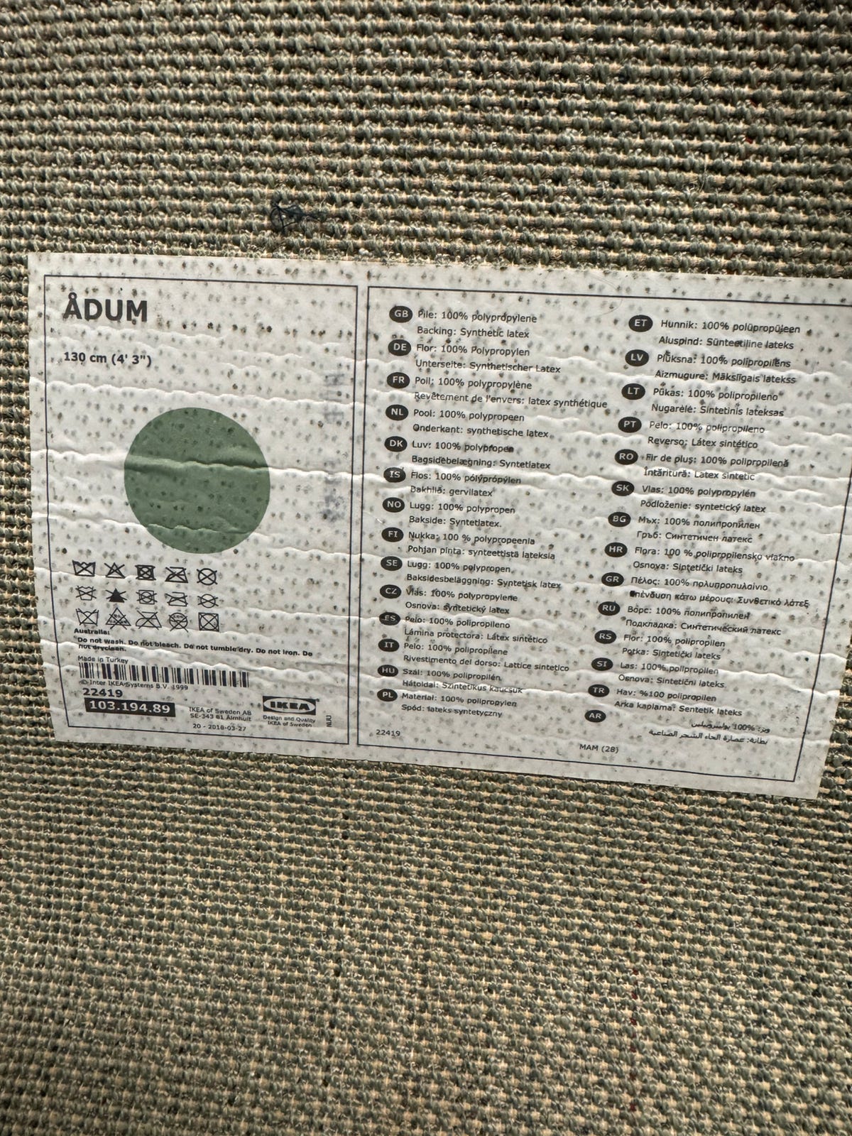 Adum Ikea In Mecklenburg-Vorpommern – Größte Ikea Filiale Deutschland ...