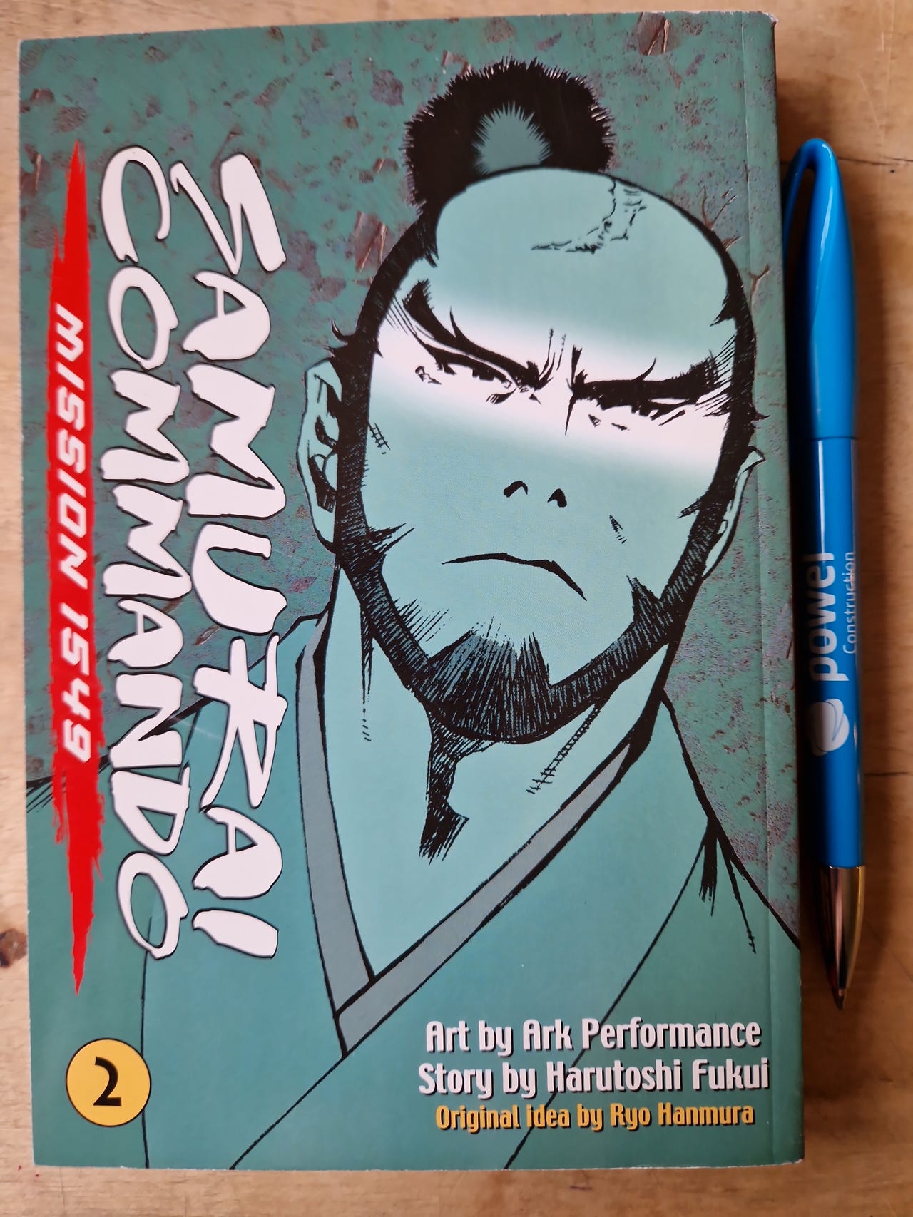 Samurai Commando vol 2 Mission 1549 | FINN-torget