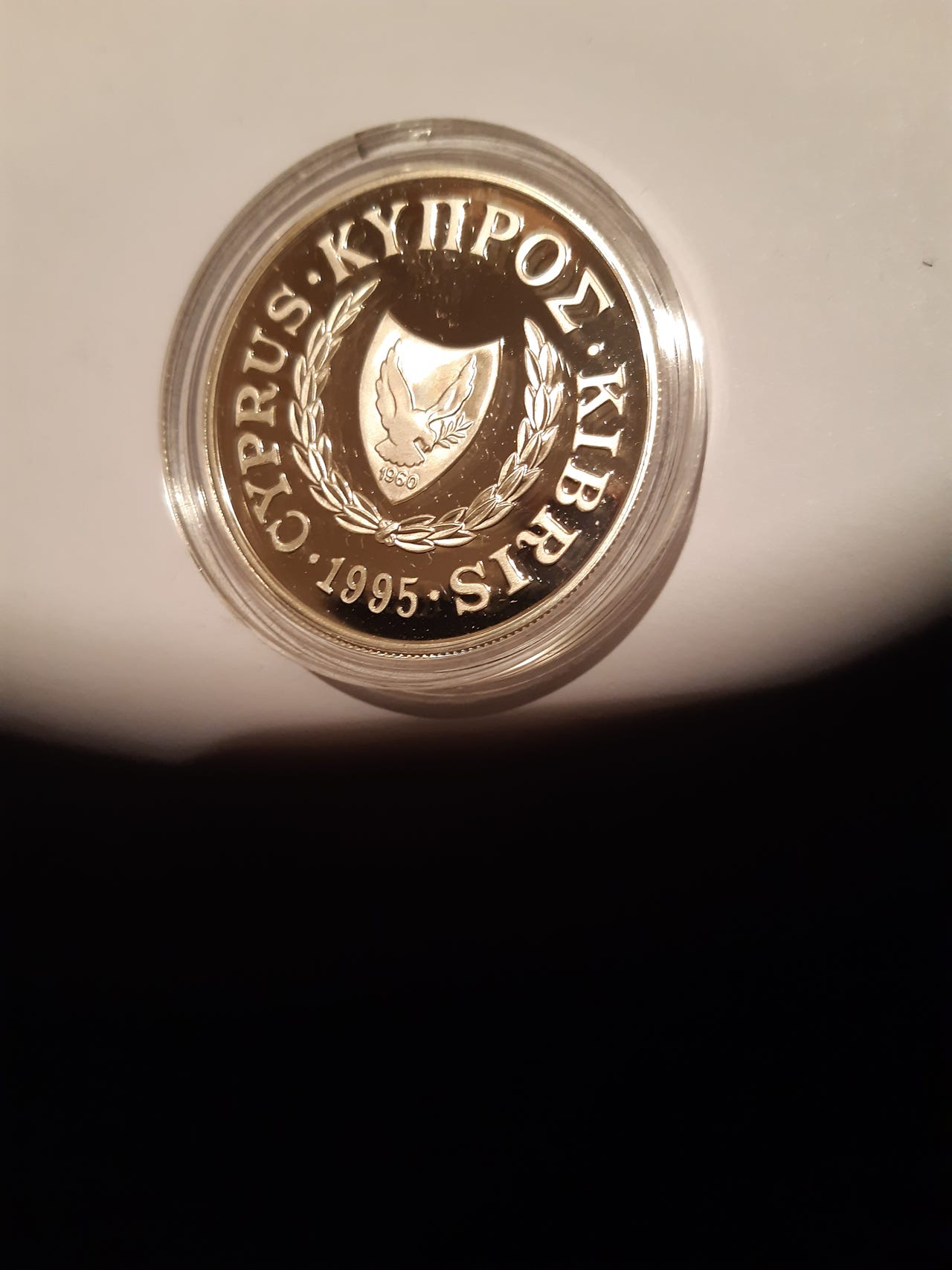 cyprus-1-pund-s-lv-minnemynt-fn-50-r-1995-finn-torget