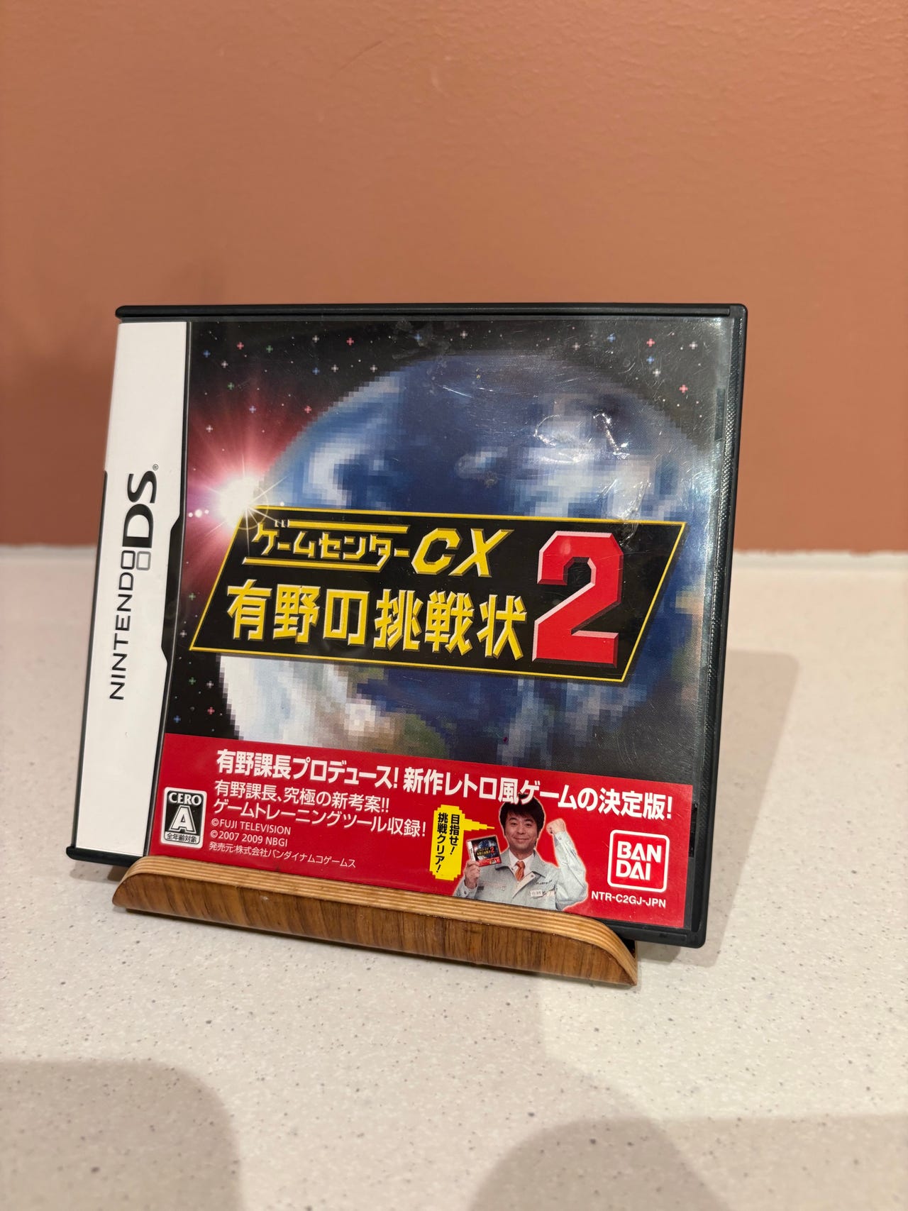 Game Center CX Nintendo DS FINN-torget