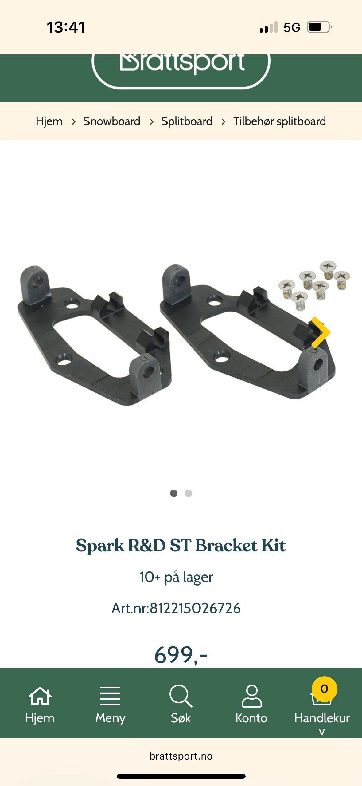 SPARK R&D ST Bracket Kit 新品 ST Bracket Kit - Splitboard Center
