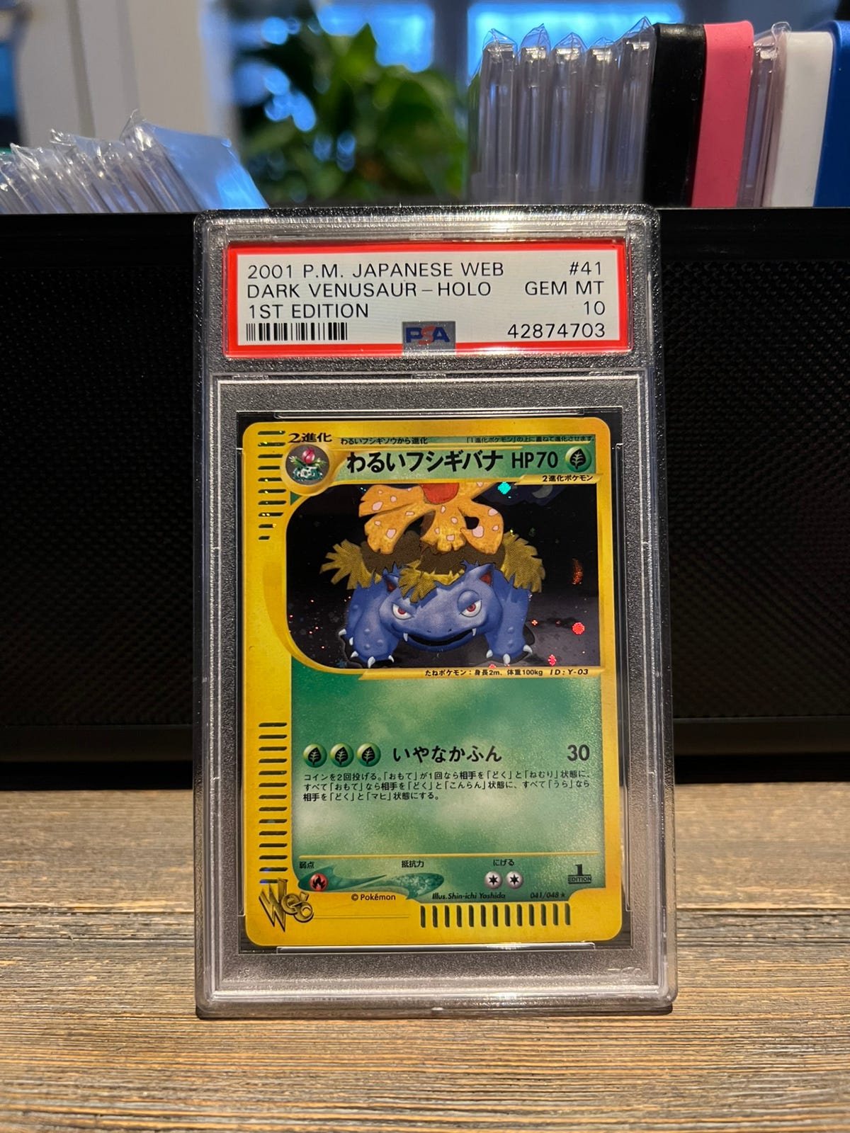 Dark Venusaur #41 PSA 10 | FINN-torget
