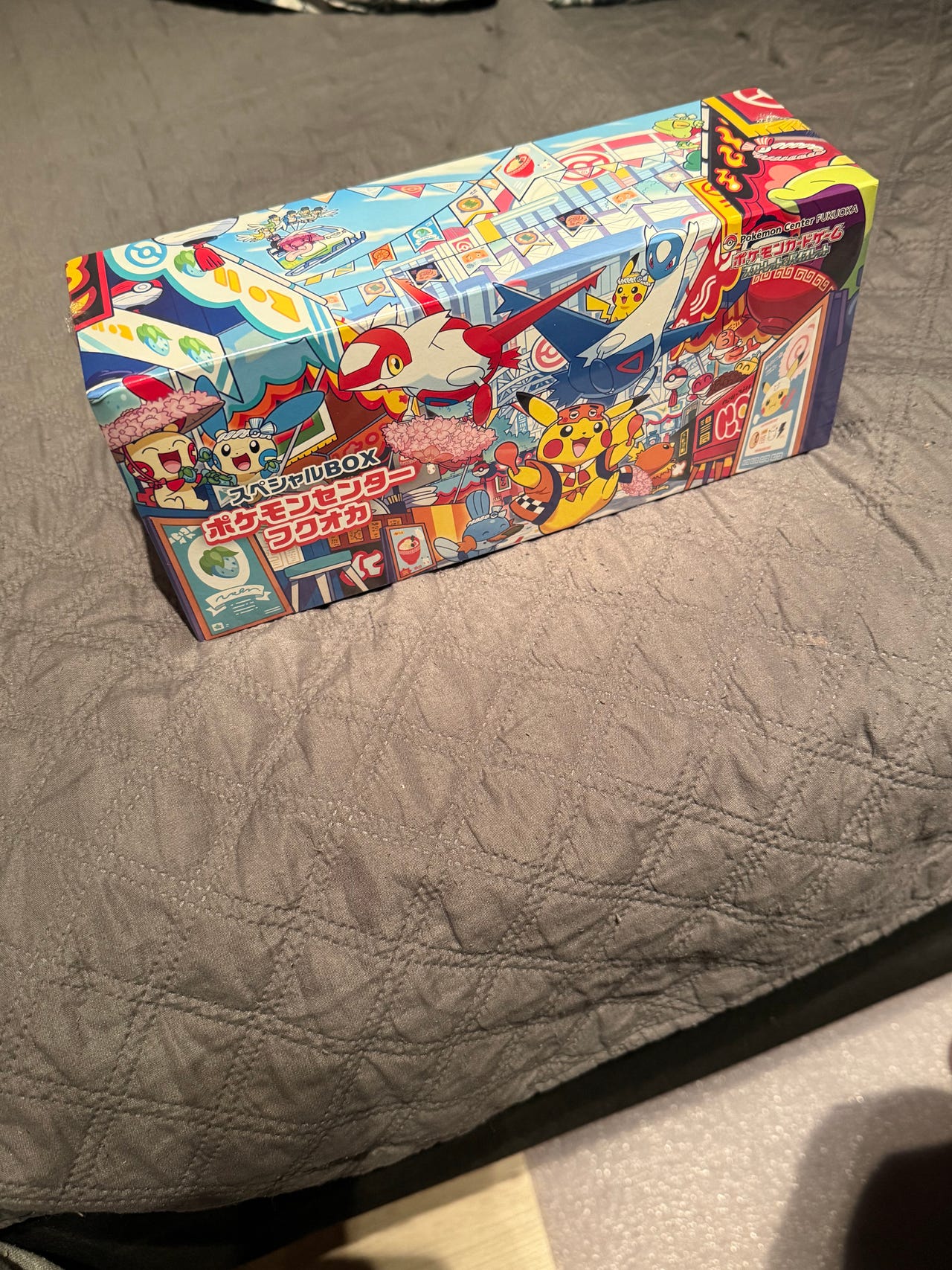 ポケモンセンターフクオカ、ヒロシマスペシャルボックスまとめ売り