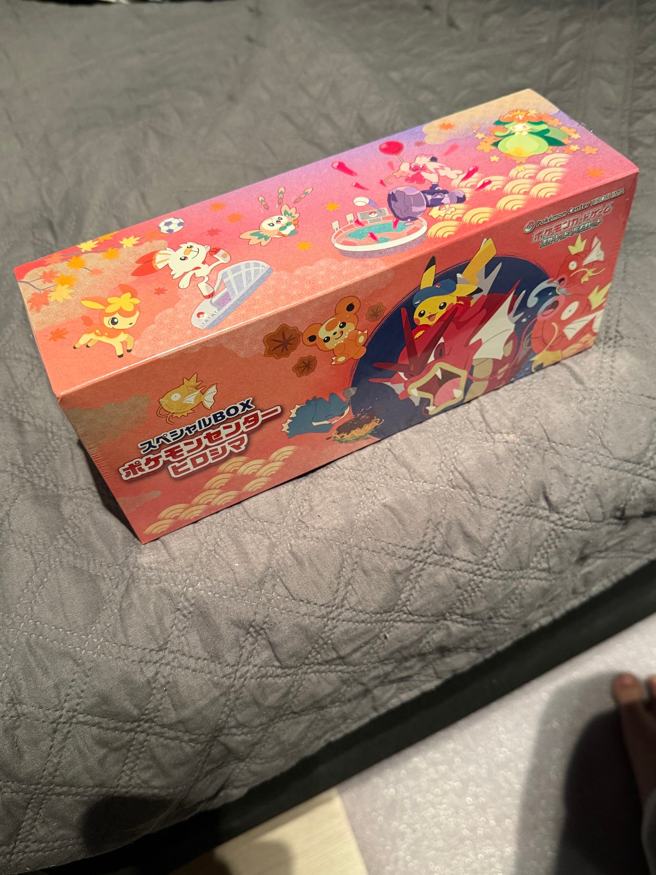 Pokemon HIROSHIMA スペシャルBOX ポケモンセンターヒロシマ ポケモンセンター スペシャルBOX ヒロシマPokemon HIROSHIMA