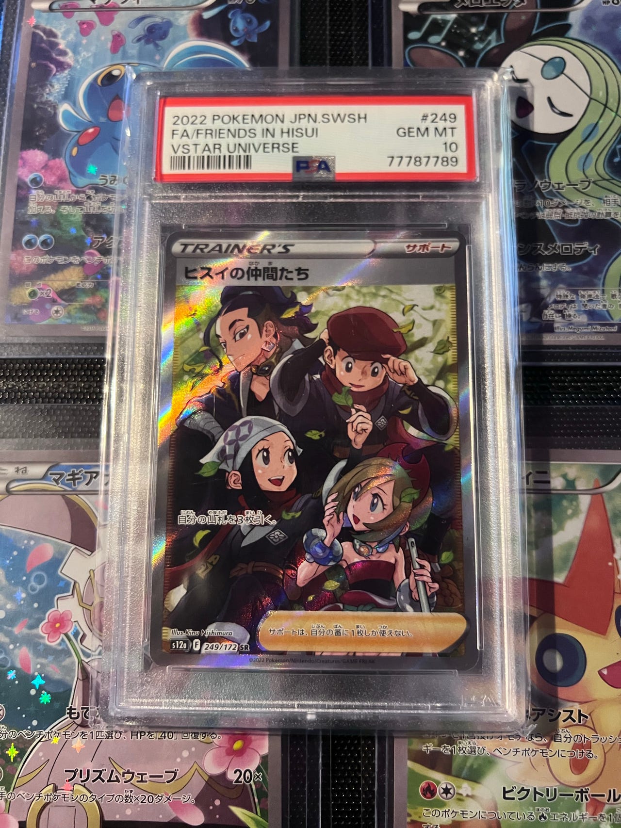 Friends in Hisui #249 Pokemon Japanese VSTAR Universe - PSA 10