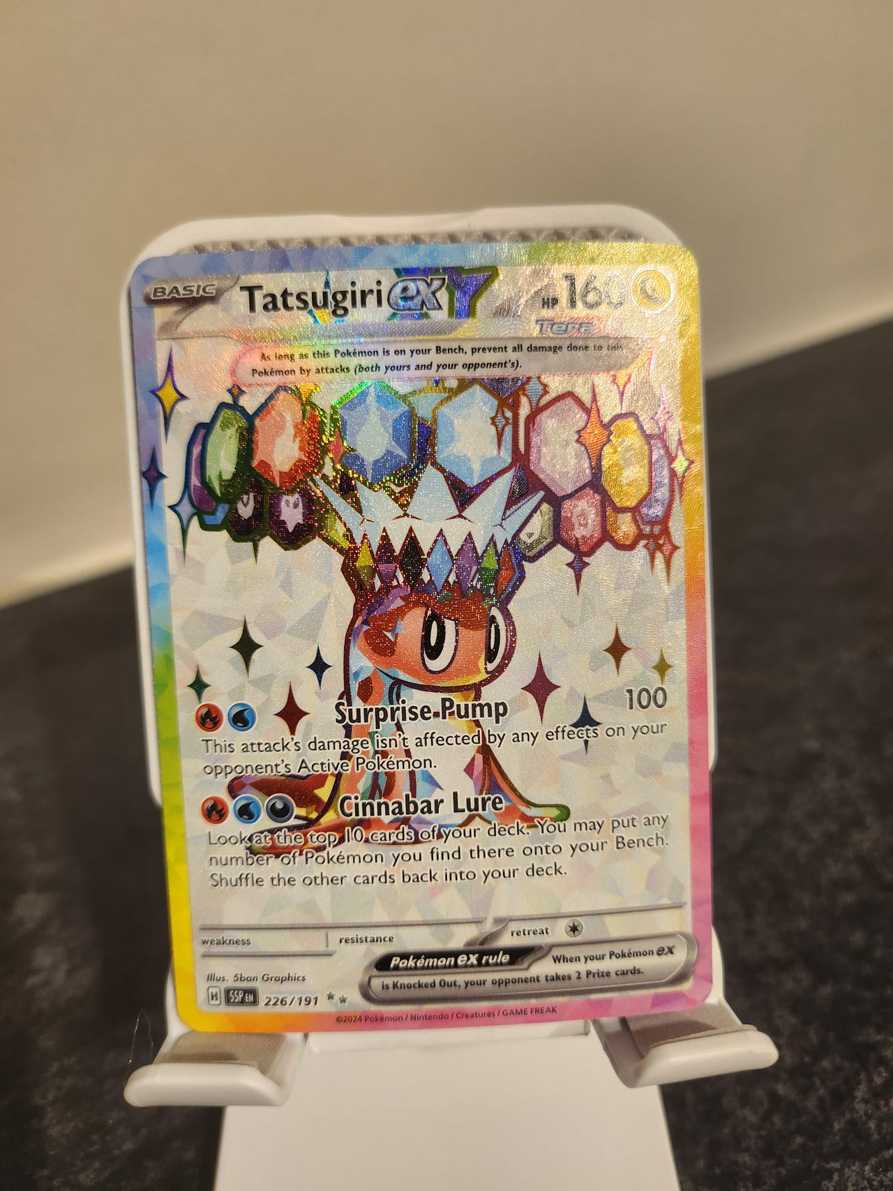 226 191 pokemon card Milotic TG02/TG30 main image 0