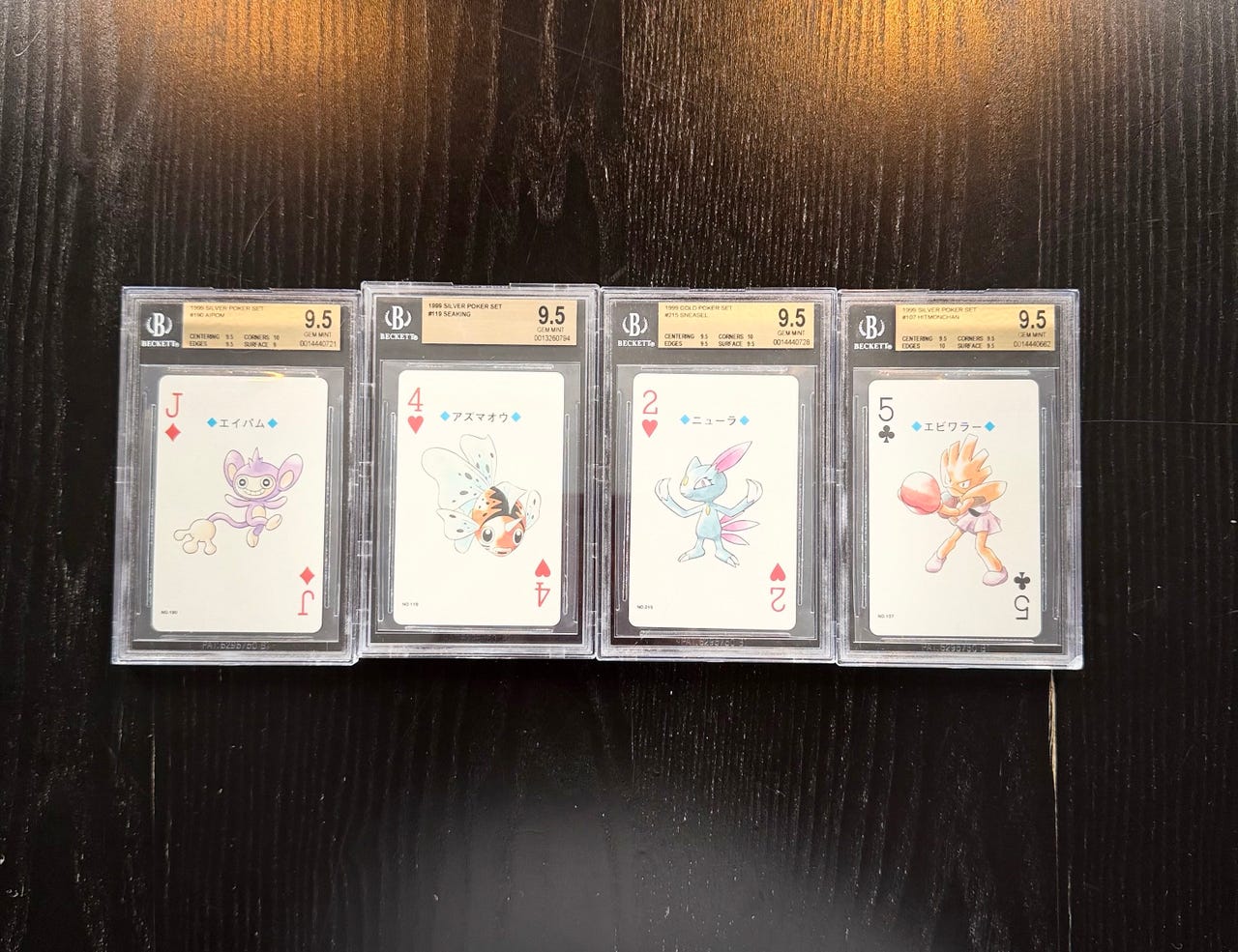 Pokemon BGS 9.5 Poker Gold & Silver set | FINN-torget