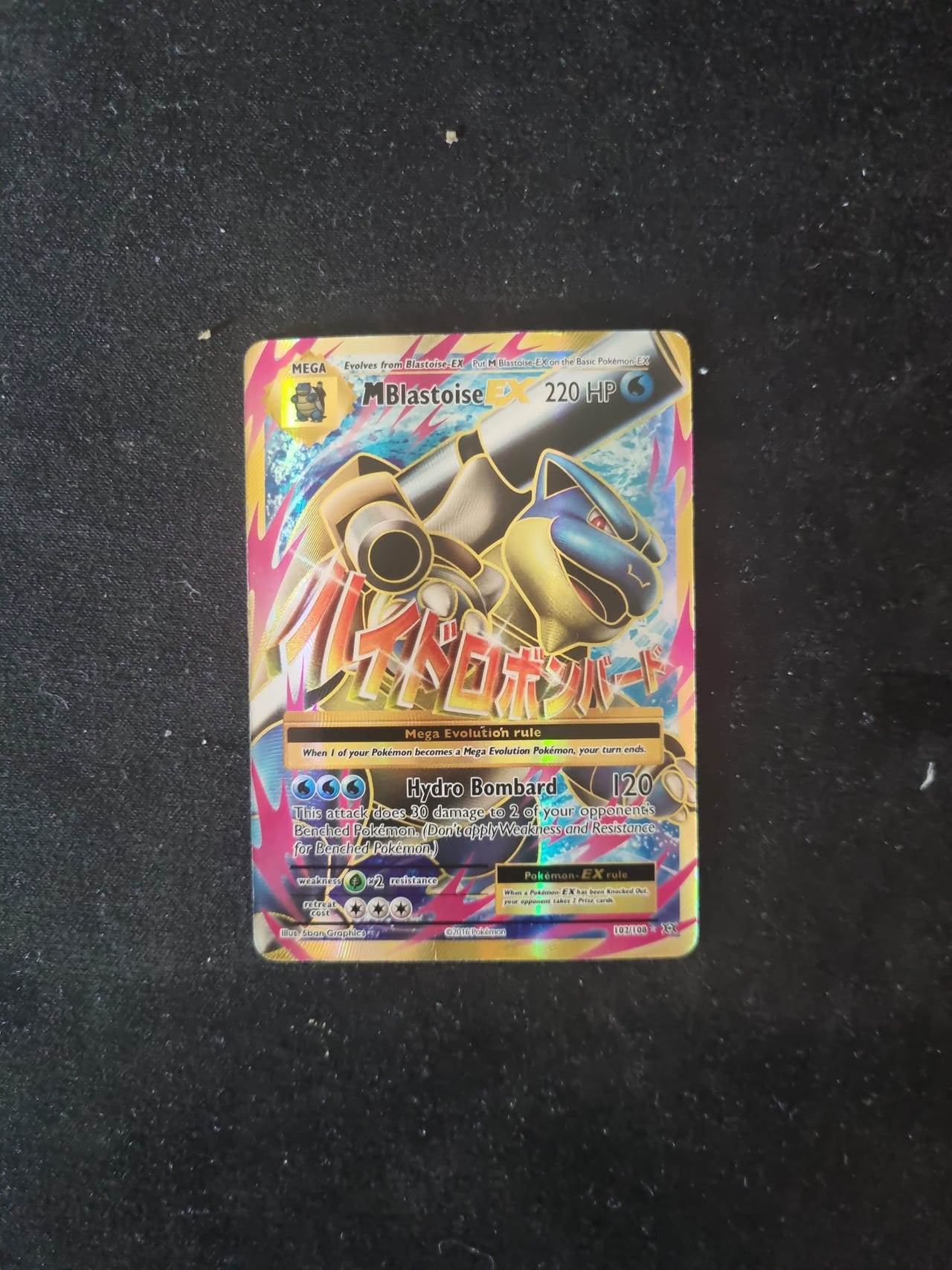 Pokmon Mega Blastoise EX samlekort | FINN-torget