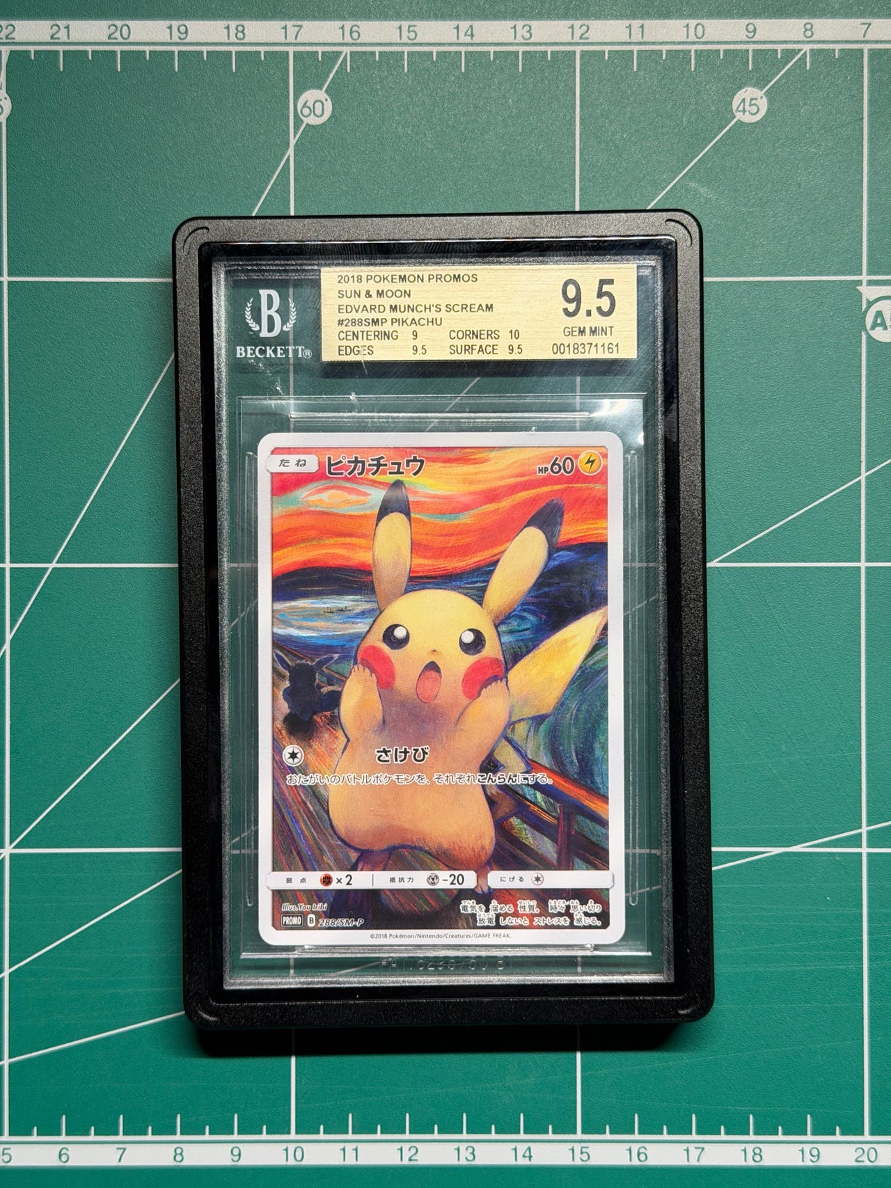 Pikachu Munch BGS 9.5 | FINN-torget