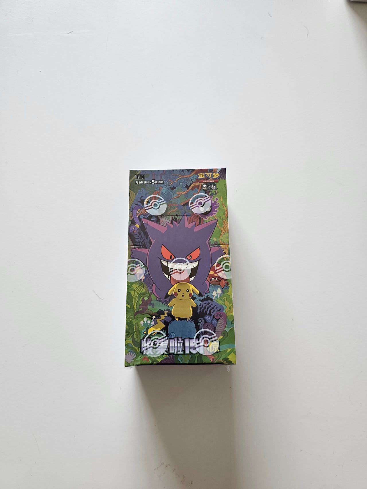 paldea evolved card sleeves Card Sleeves - Paldea Evolved - Giratina Sleeves main image 1