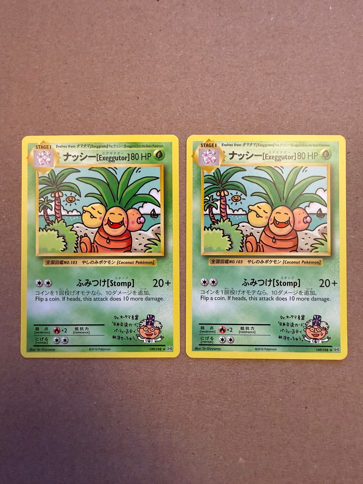 japanese pokemon cards battle partners Amazon.com: Pokemon Card Game Scarlet & Violet Expansion Pack Battle  Partners Booster Box main image 0