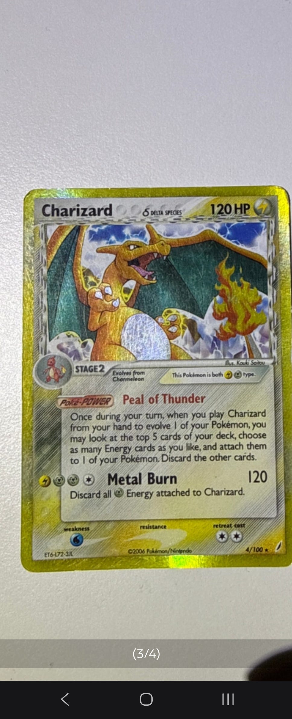 charizard pokemon card rc5/rc32 Charizard #4/100 Pokemon Crystal Guardians - Rare - Pokemon Card main image 1