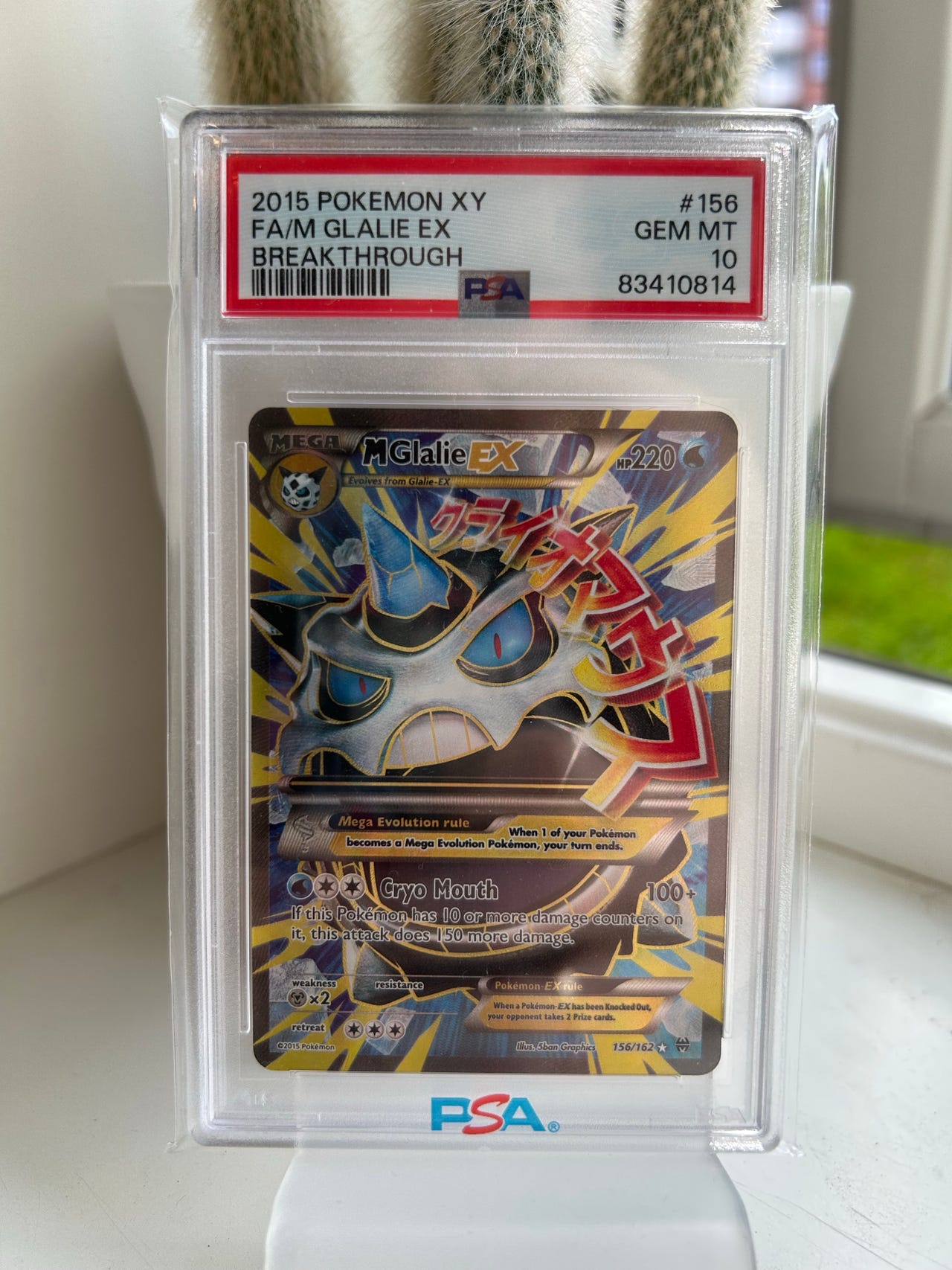 miraidon pokemon card future Pokemon TCG - Surging Sparks - #069/191 - Miraidon main image 1