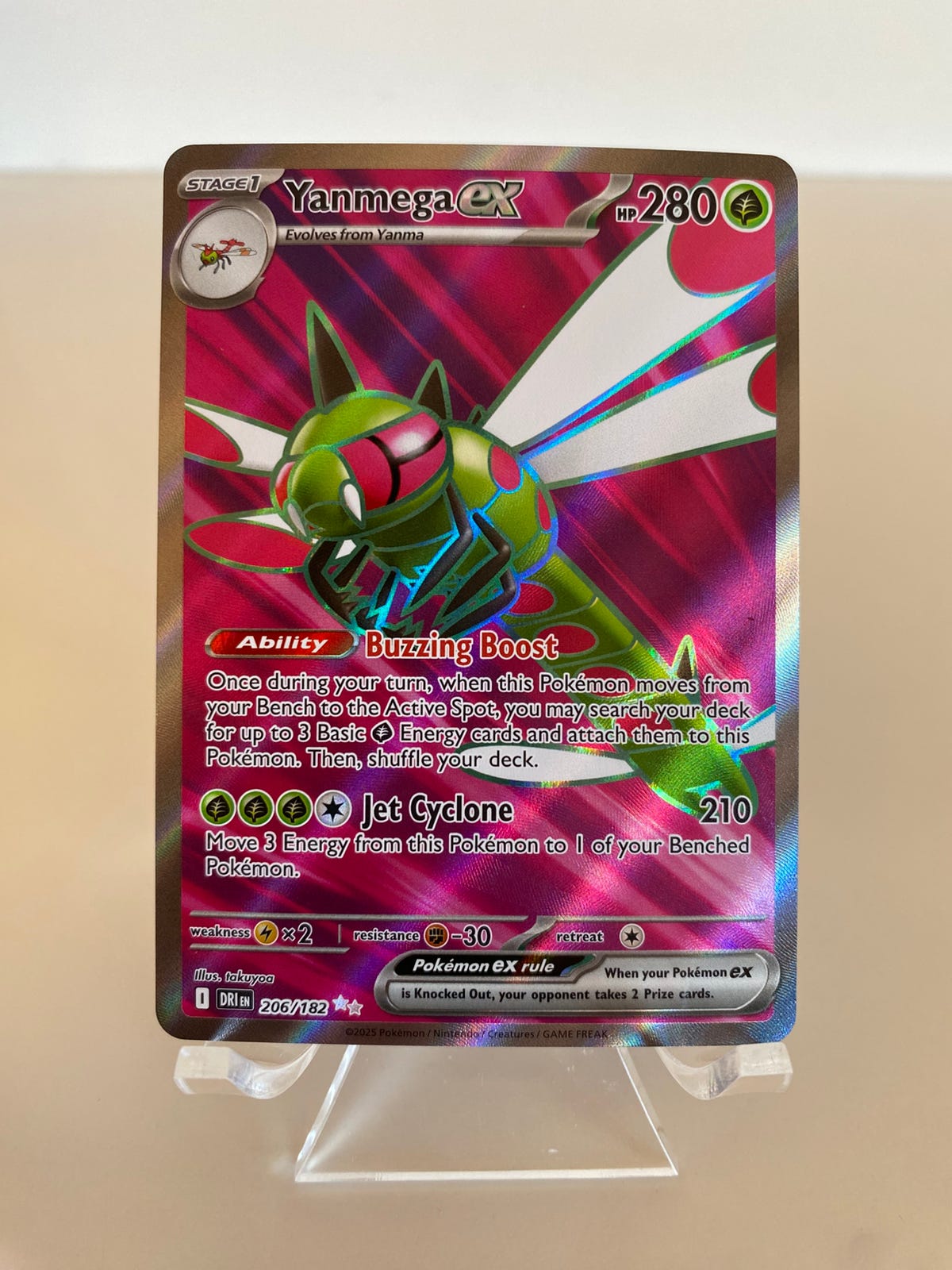 yanmega pokemon card value Yanmega BREAK - 8/114 - Steam Siege