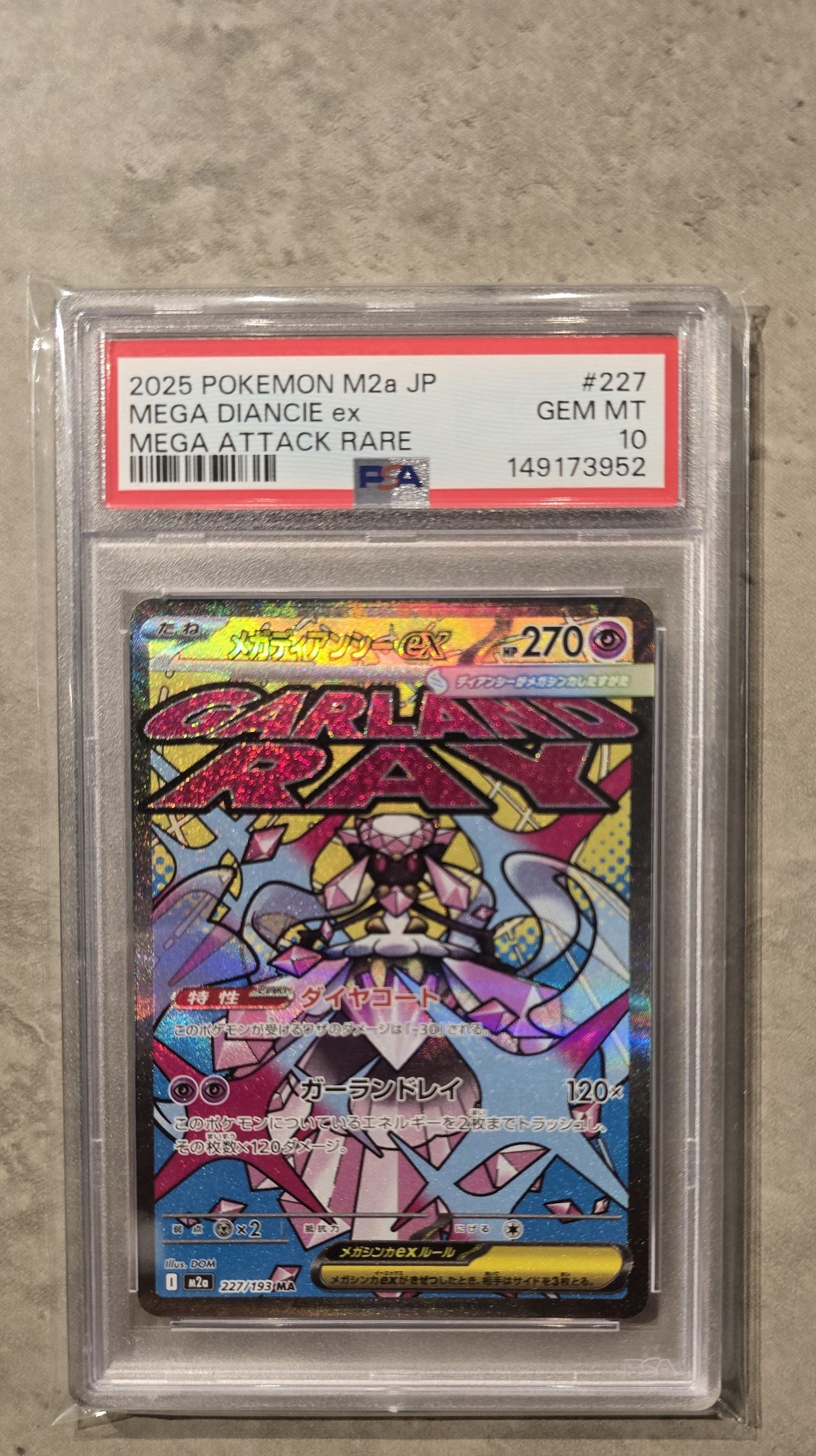 Mega Diancie ex #227 Pokemon Japanese Mega Dream ex PSA 10 | FINN