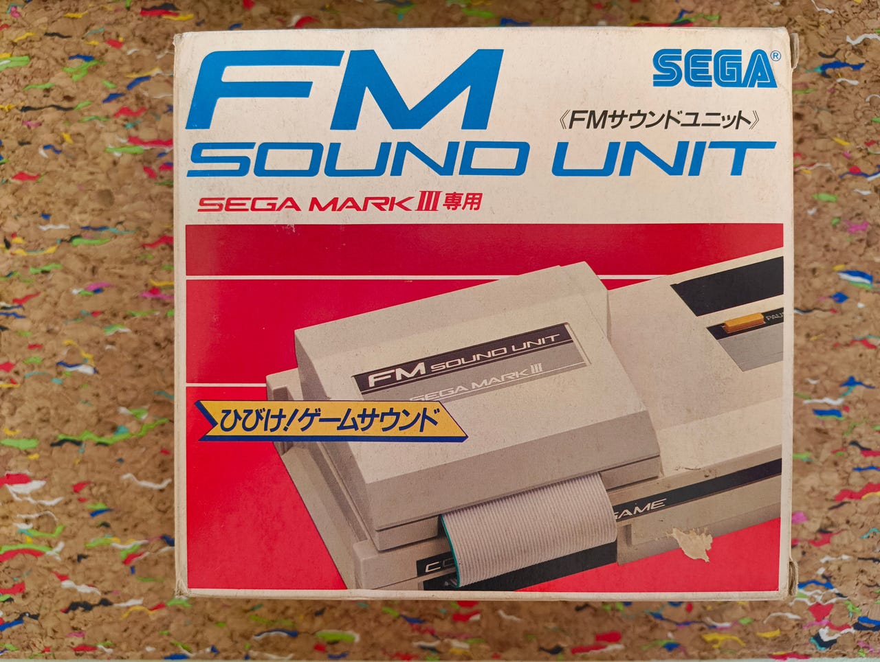 SEGA - FM Sound unit - til SEGA Mark III | FINN-torget