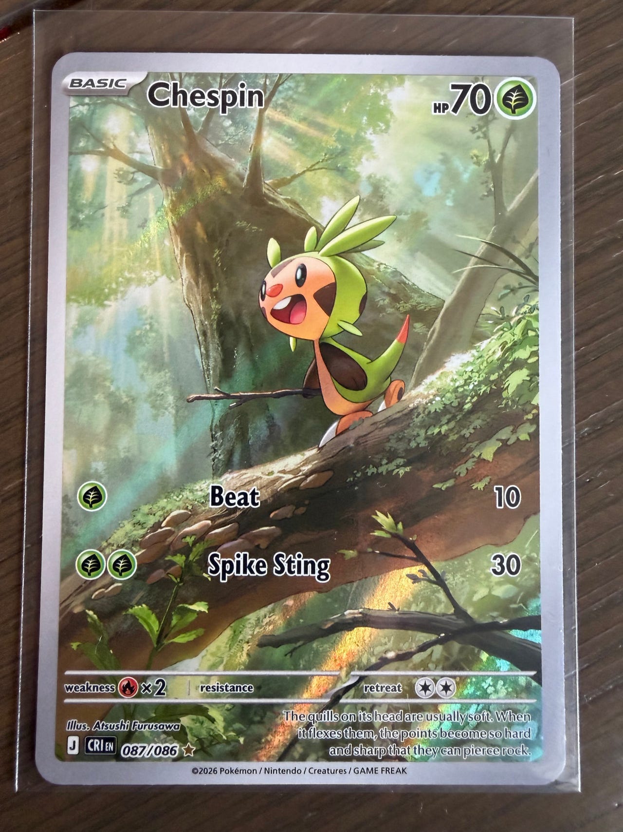 pokemon heartgold booster box Heart Gold Soul Silver BASE SET Booster Pack Art Set [Empty]