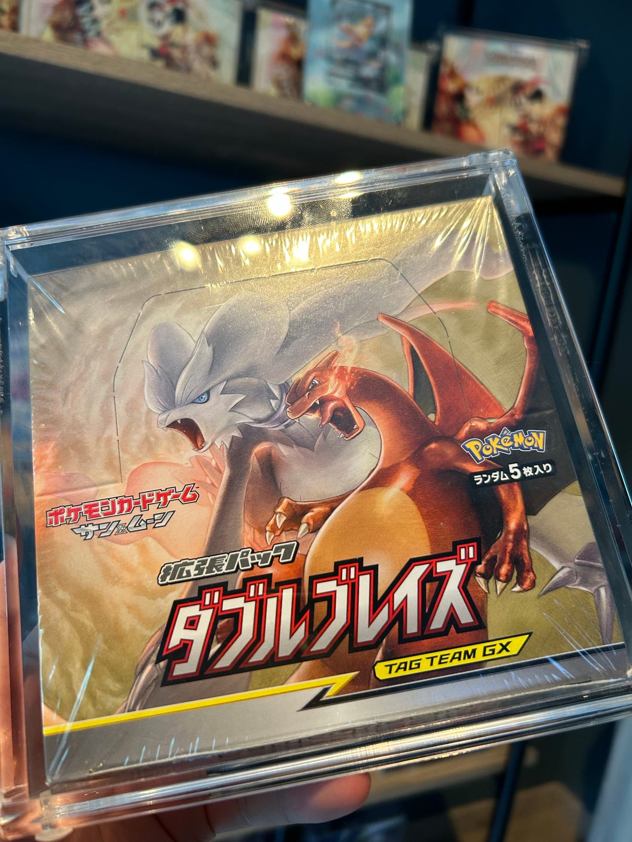 ポケモンカードゲーム ダブルブレイズ TAG TEAM GX 5枚入り Pokemon Double Blaze Tag Team GX japansk boosterboks | FINN-torget