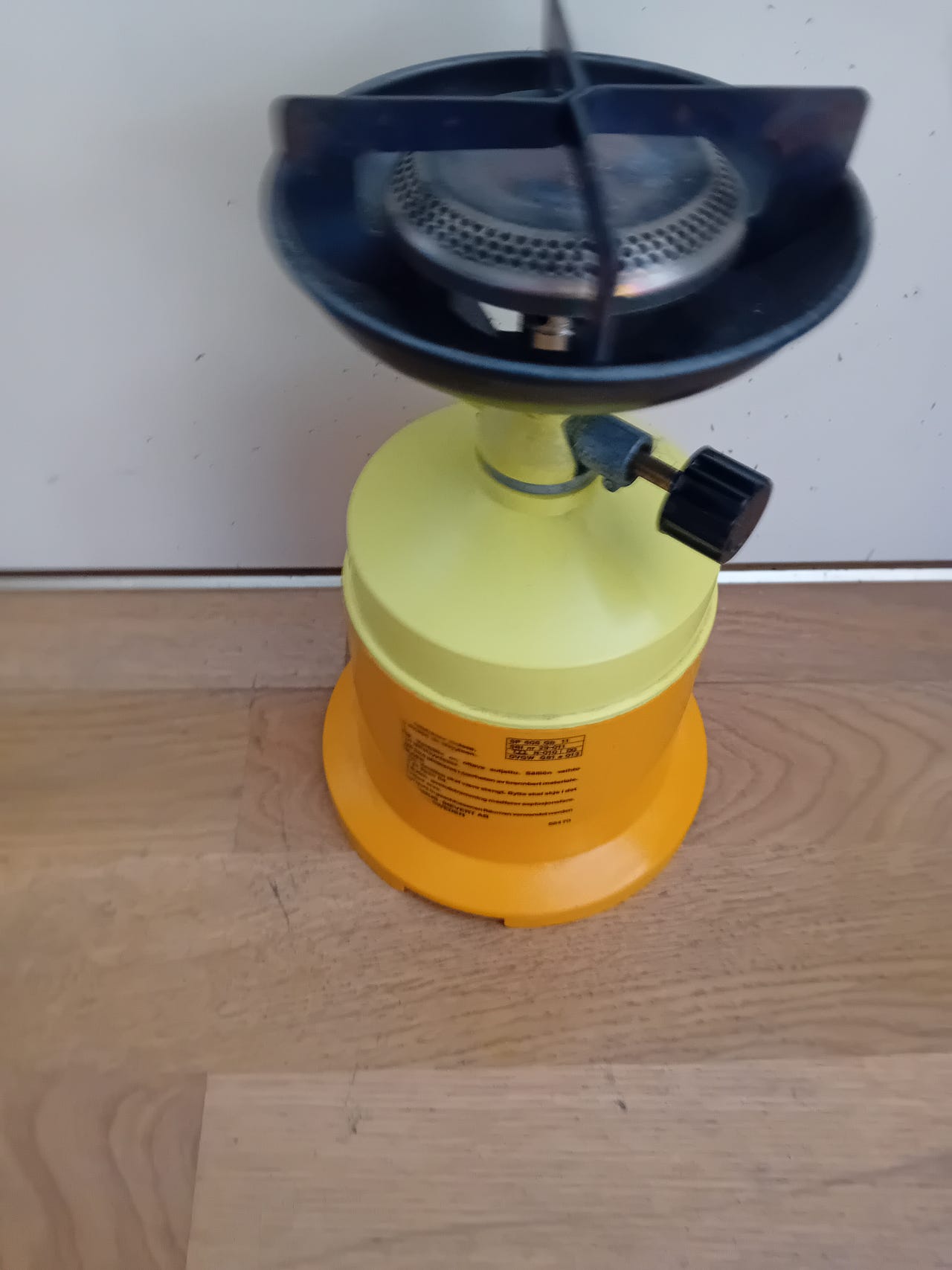 PRIMOS PIKNIK STOVE 2281 | FINN-torget