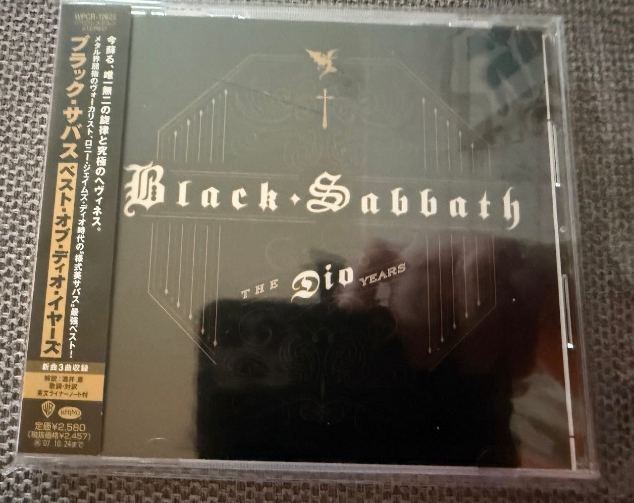 Black Sabbath.The Dio Years/Obi. Japan Cd | FINN-torget
