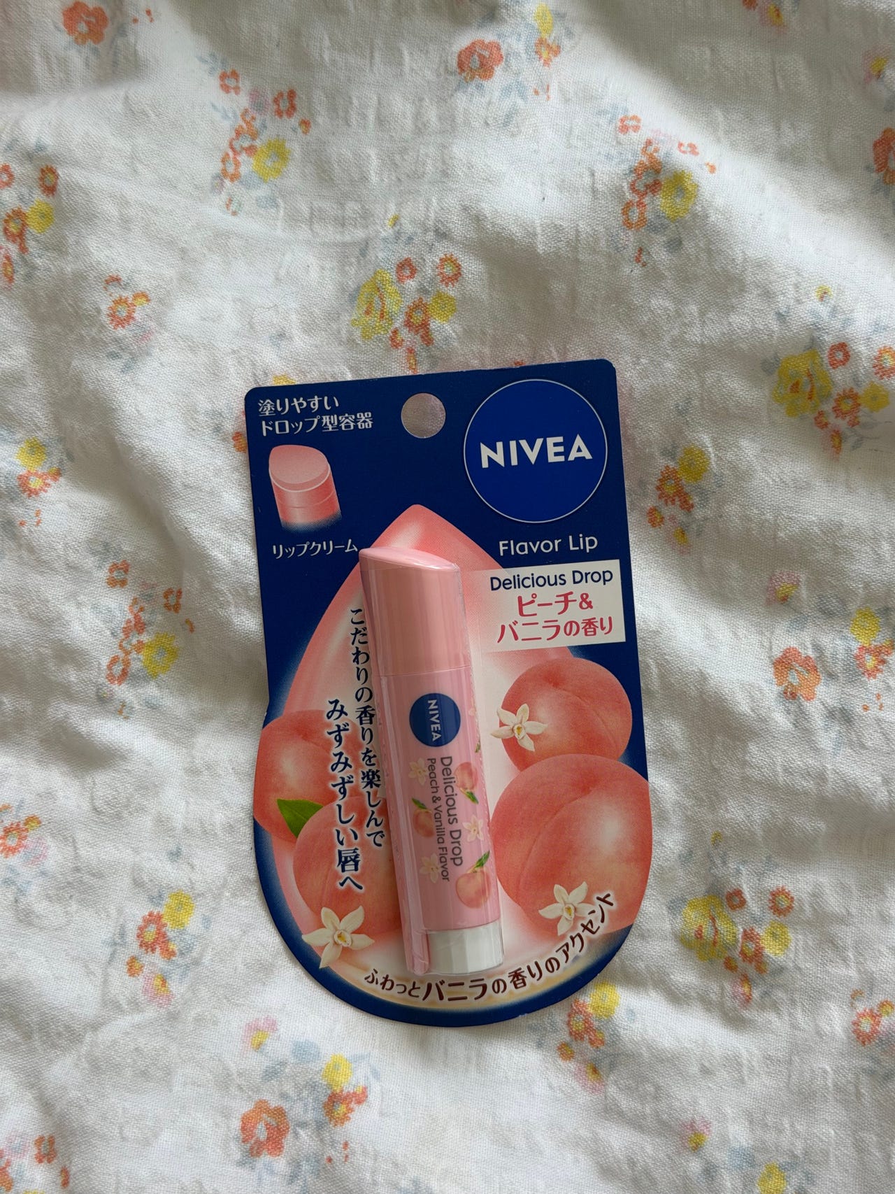 Japan special edition Nivea Delicious Drop Peach leppepomade