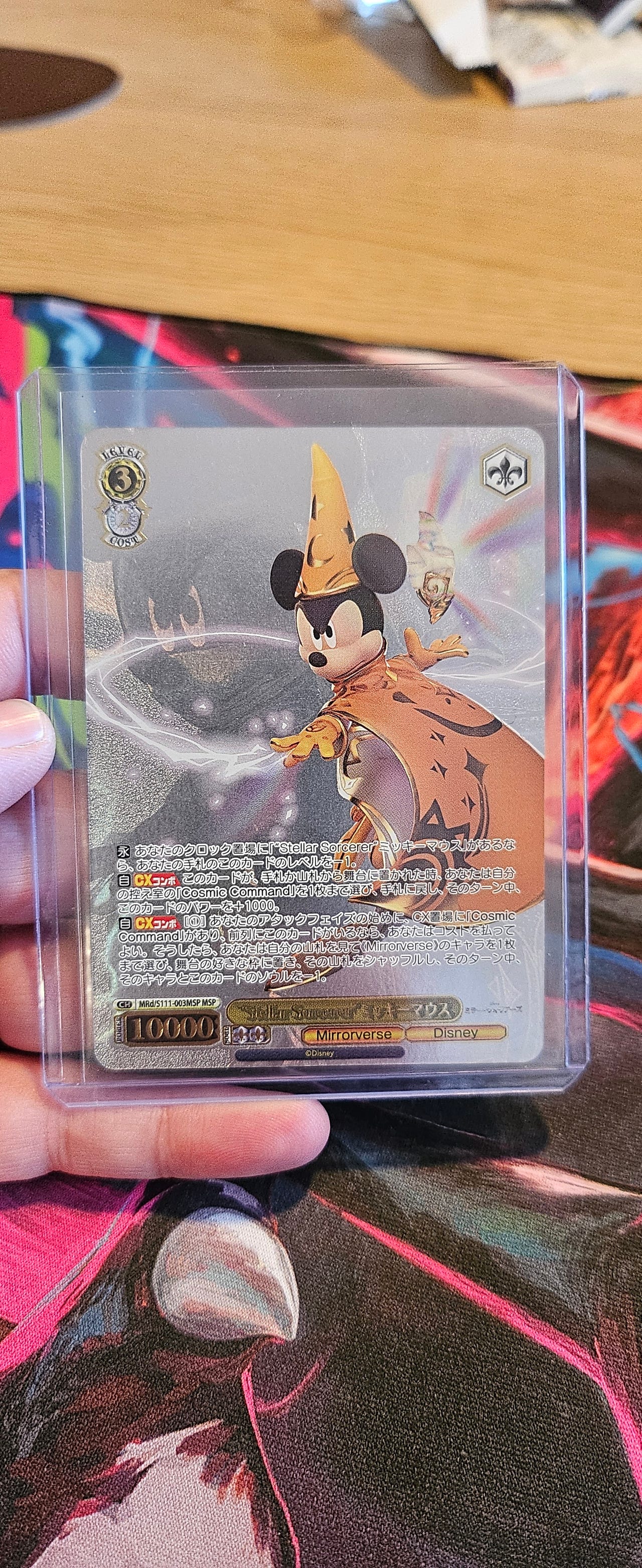 Stellar Sorcerer Mickey Mouse | FINN-torget
