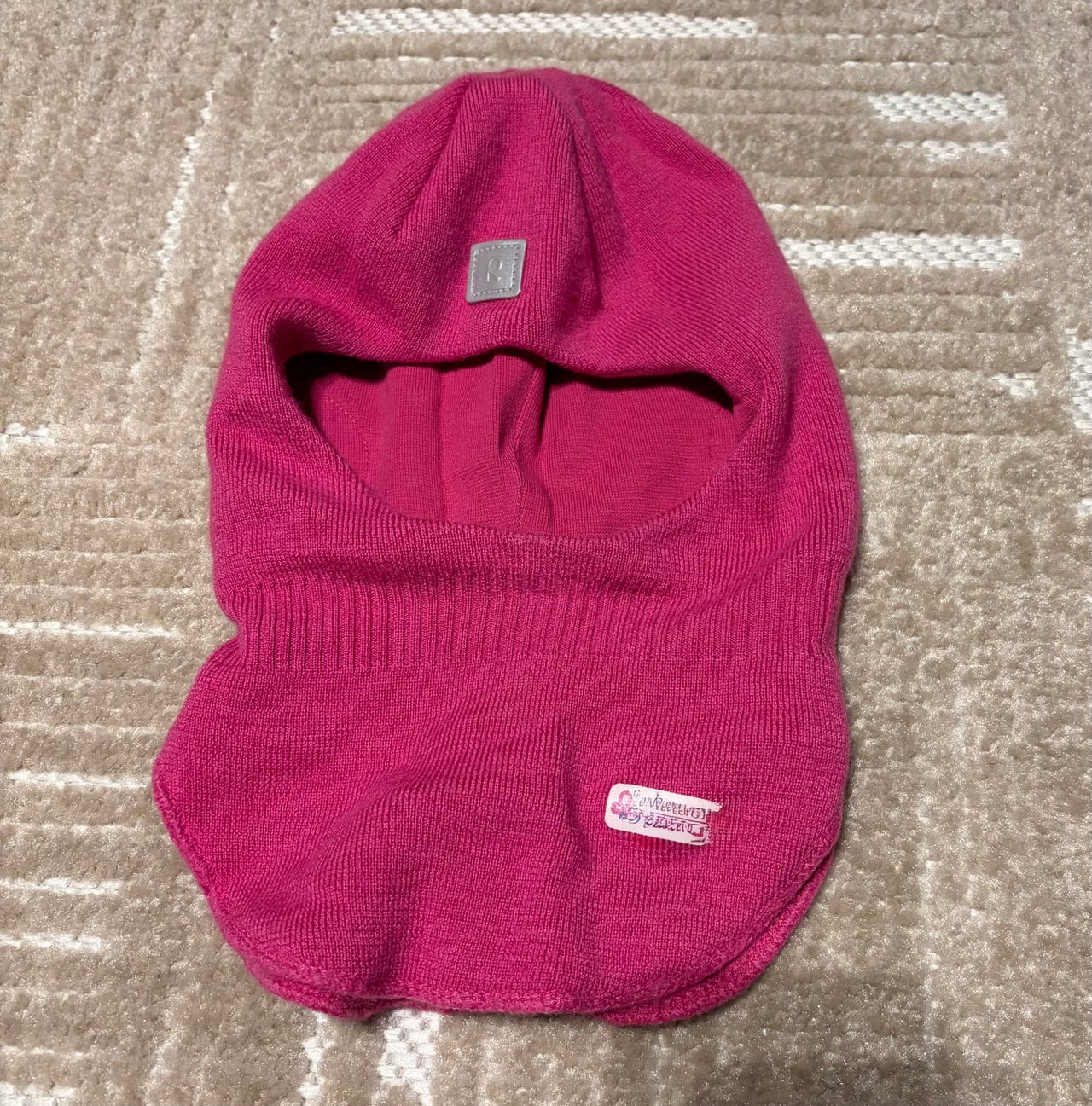 Reima balaclava med ytterlag i ull str 50