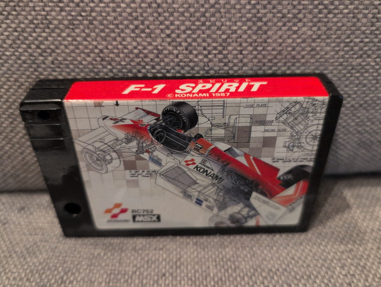 Konami F-1 Spirit spillcartridge til MSX | FINN-torget