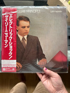 ゲイリー・ニューマンGary Numan/Pleasure Principle… OS03MzYyLmpwZWc.jpeg