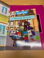 Miniatyrgalleribilde