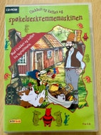 Miniatyrgalleribilde