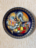 Miniatyrgalleribilde