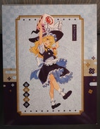 Miniatyrgalleribilde