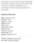 Miniatyrgalleribilde