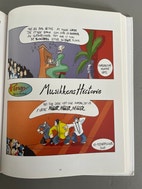 Miniatyrgalleribilde