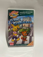 Miniatyrgalleribilde