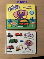 Miniatyrgalleribilde