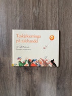 Miniatyrgalleribilde