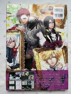 Miniatyrgalleribilde