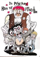 Miniatyrgalleribilde