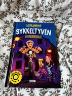 Miniatyrgalleribilde