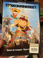 Miniatyrgalleribilde