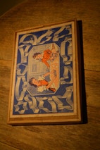 Miniatyrgalleribilde