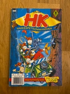 Miniatyrgalleribilde