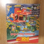 Miniatyrgalleribilde