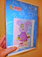 Miniatyrgalleribilde