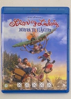 Miniatyrgalleribilde